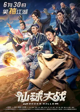 绿奴文